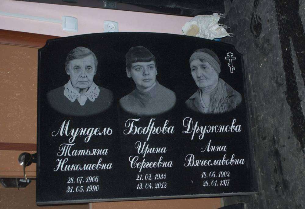 post-13965-0-04251600-1447782543_thumb.j