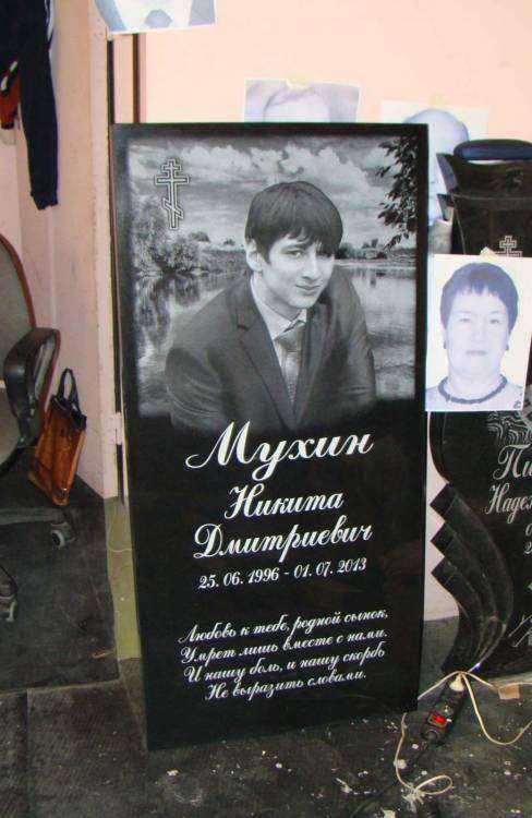 post-13965-0-06709500-1447779709_thumb.j