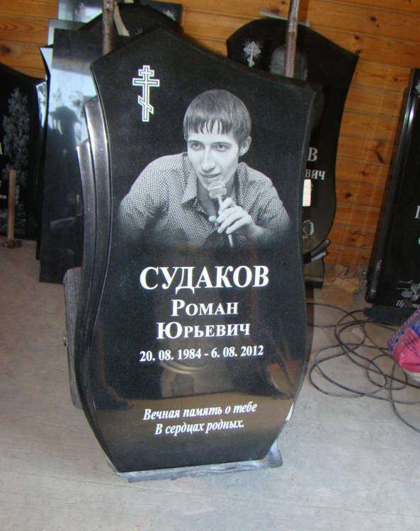 post-13965-0-16250900-1447354363_thumb.j