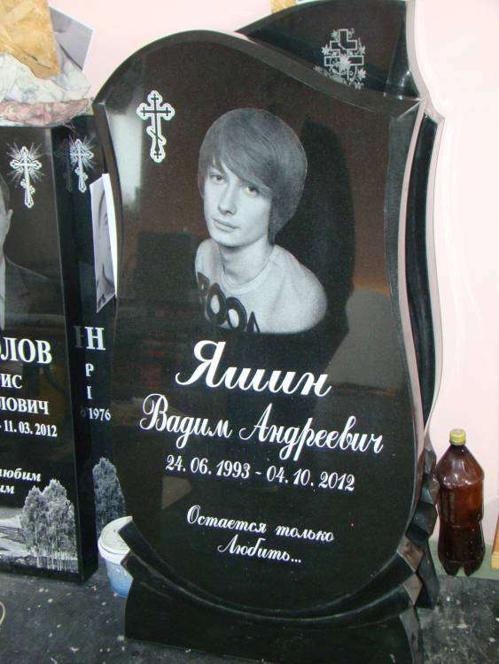 post-13965-0-44471700-1447354362_thumb.j