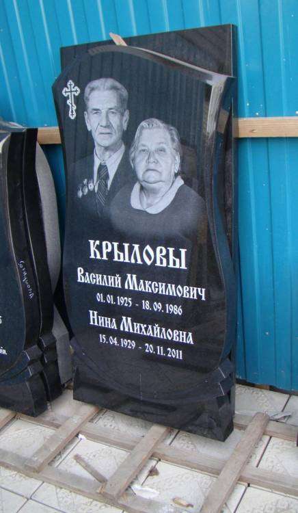 post-13965-0-87866300-1447779684_thumb.j