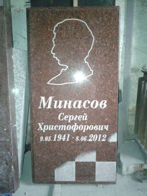 post-15235-0-03317600-1447612072_thumb.j