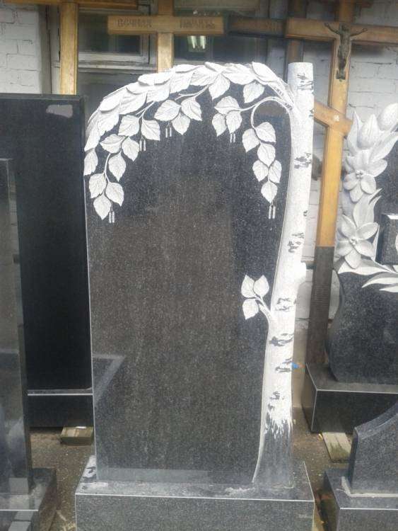 post-15235-0-04871300-1447774425_thumb.j