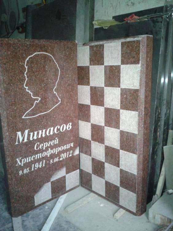 post-15235-0-32813300-1447612121_thumb.j