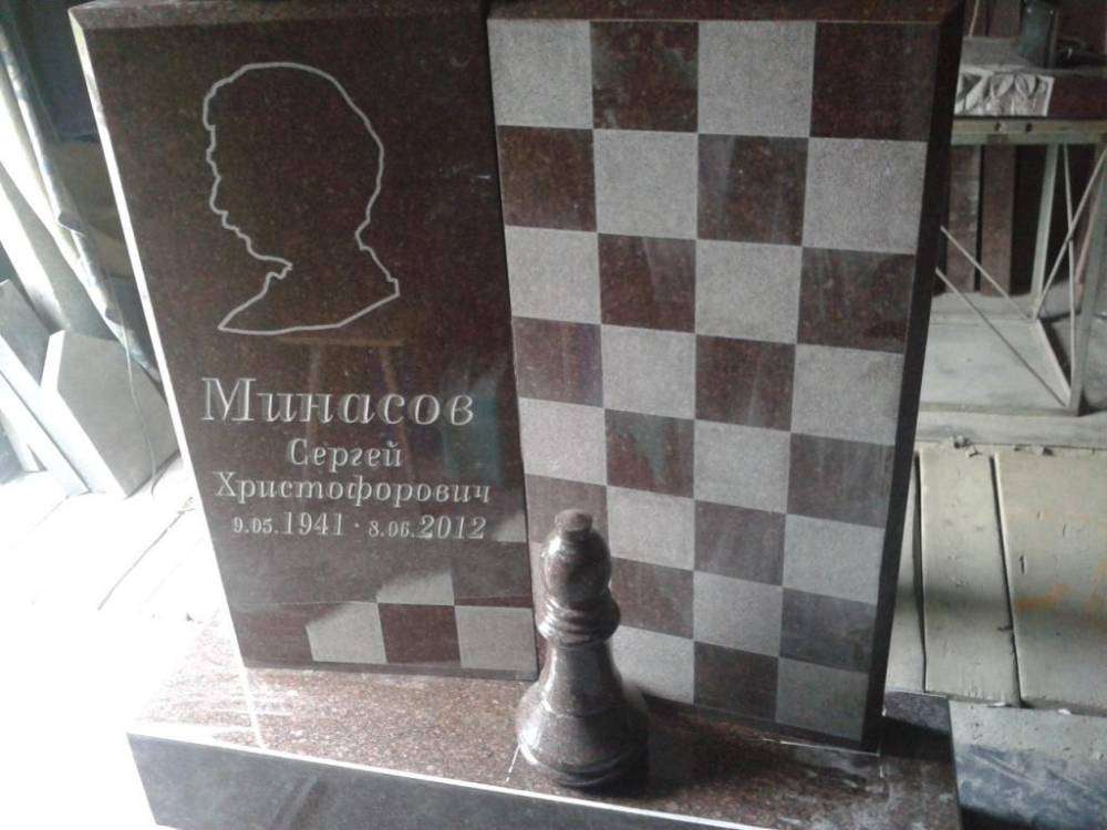 post-15235-0-57026700-1447612202_thumb.j