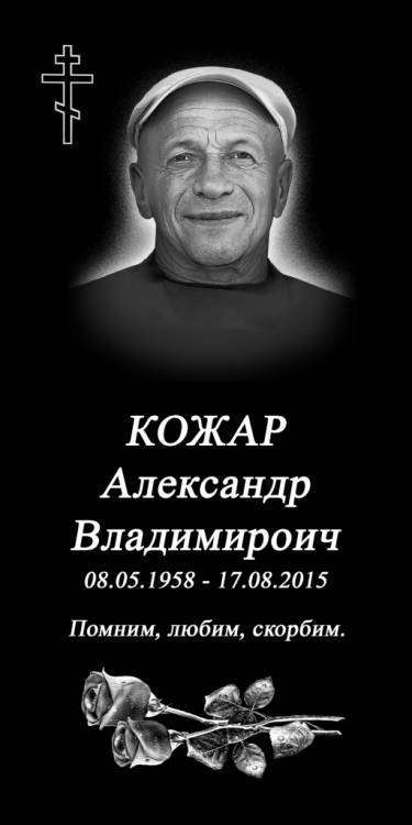 post-15495-0-08708800-1447699366_thumb.j