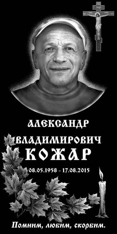 post-15495-0-74284300-1447699353_thumb.j