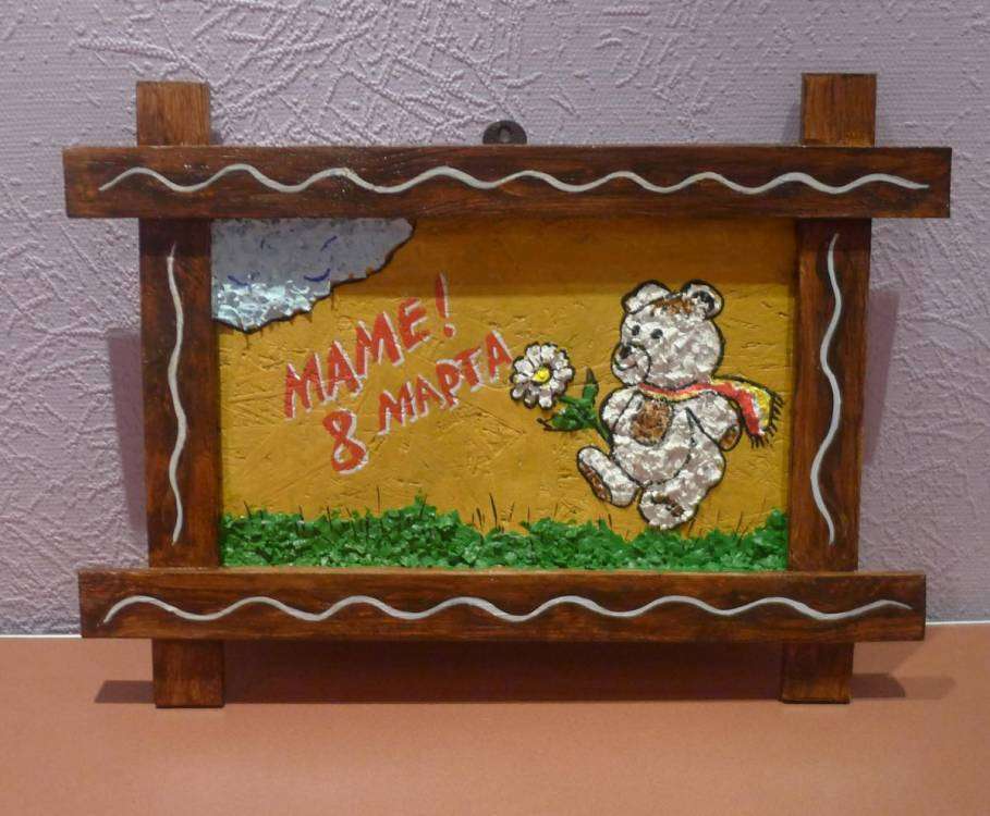 post-4048-0-24304100-1448443564_thumb.jp