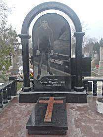 post-4288-0-25269900-1448347545_thumb.jp