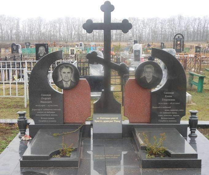 post-4288-0-35524200-1448346890_thumb.jp