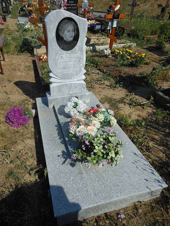 post-4288-0-41921900-1448347463_thumb.jp