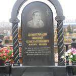 post-4288-0-66480500-1448347961_thumb.jp