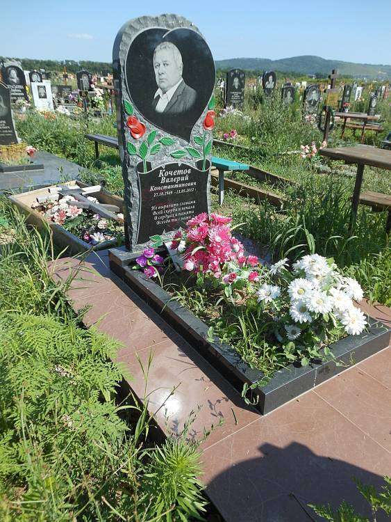 post-4288-0-82270700-1448347364_thumb.jp