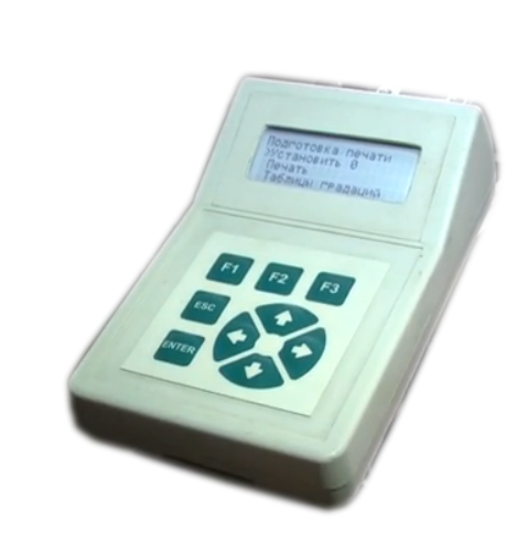 post-5329-0-46602300-1446489639_thumb.pn