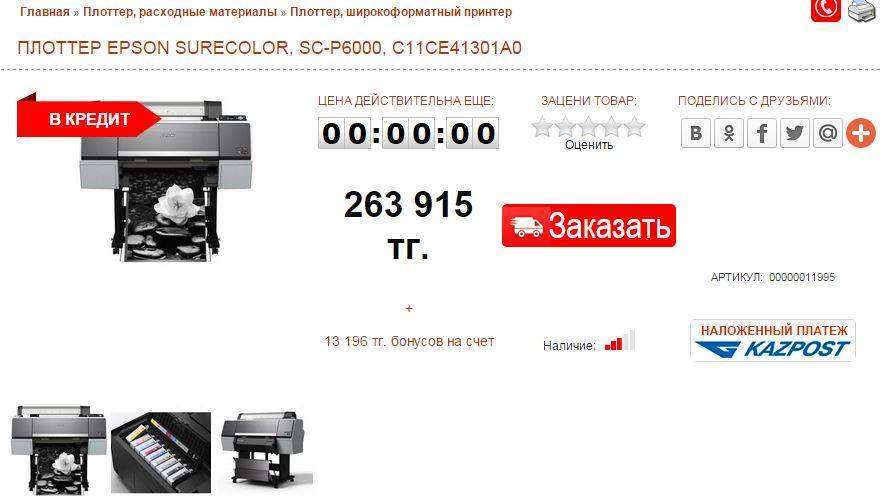 post-6031-0-97563600-1448889080_thumb.jp