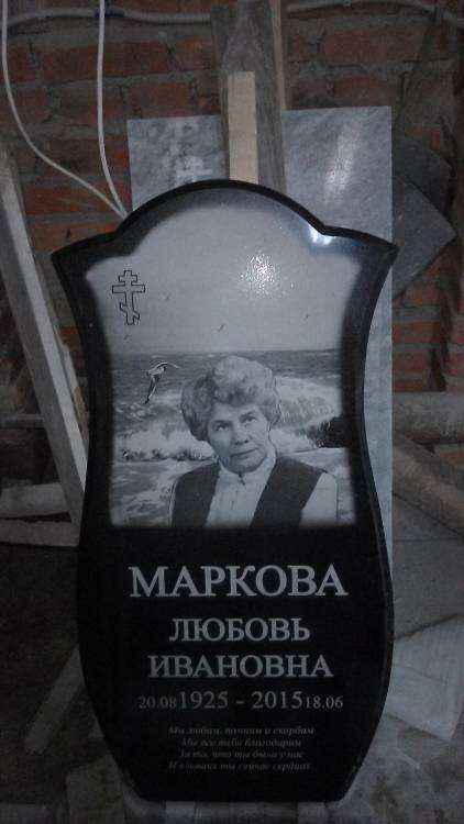 post-6972-0-25281400-1448450130_thumb.jp