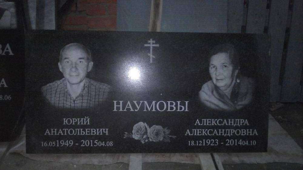 post-6972-0-52210900-1448450130_thumb.jp