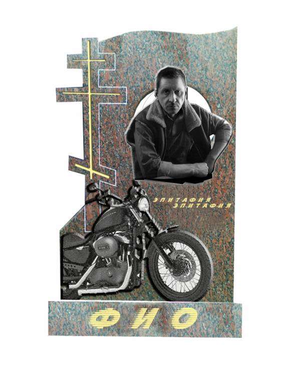 post-7784-0-03547200-1447303959_thumb.jp