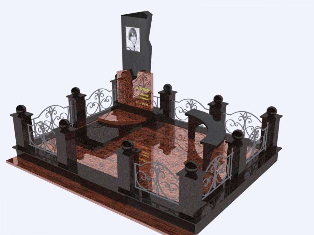 post-7943-0-00119500-1447305726_thumb.jp