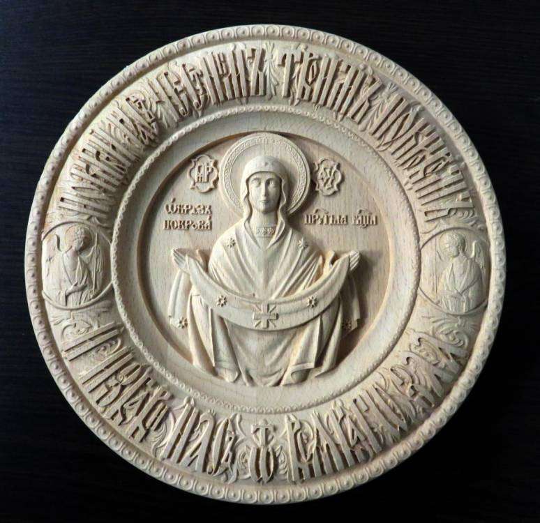 post-8114-0-32320000-1447392790_thumb.jp