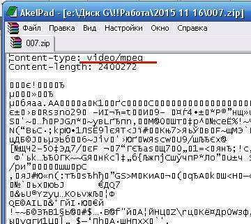 post-8396-0-39467400-1448354841_thumb.jp