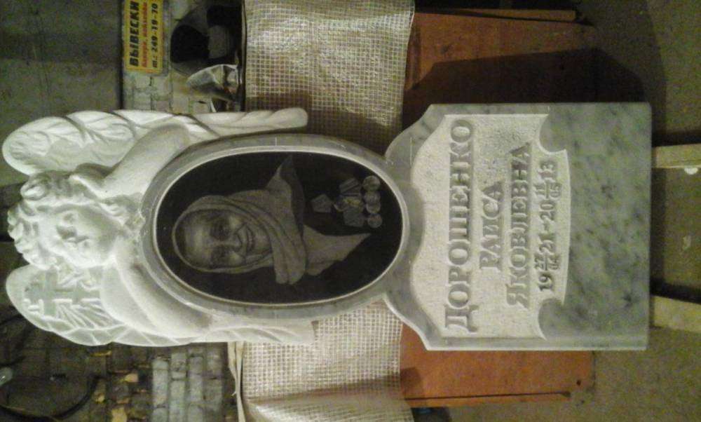 post-8441-0-19847400-1448131371_thumb.jp