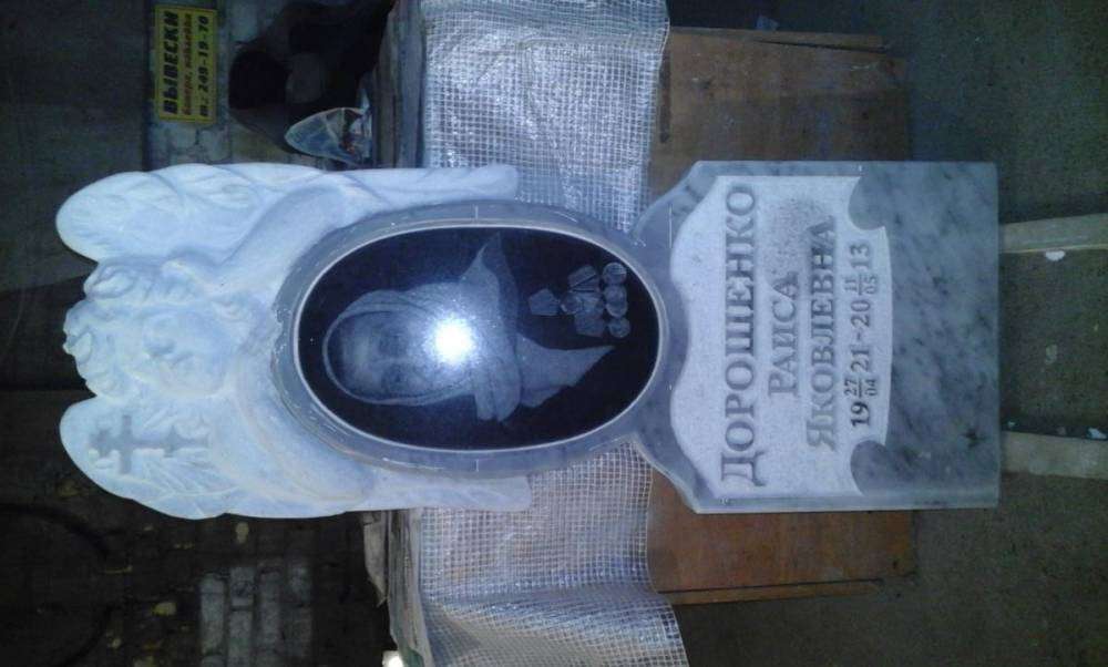 post-8441-0-53176800-1448131492_thumb.jp