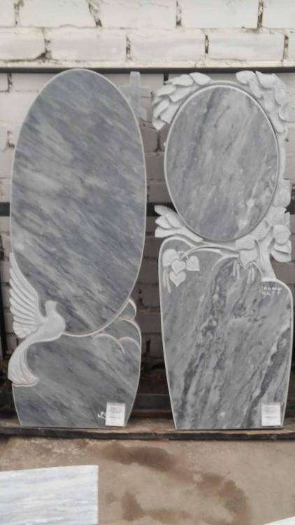 post-8846-0-11760100-1446698903_thumb.jp