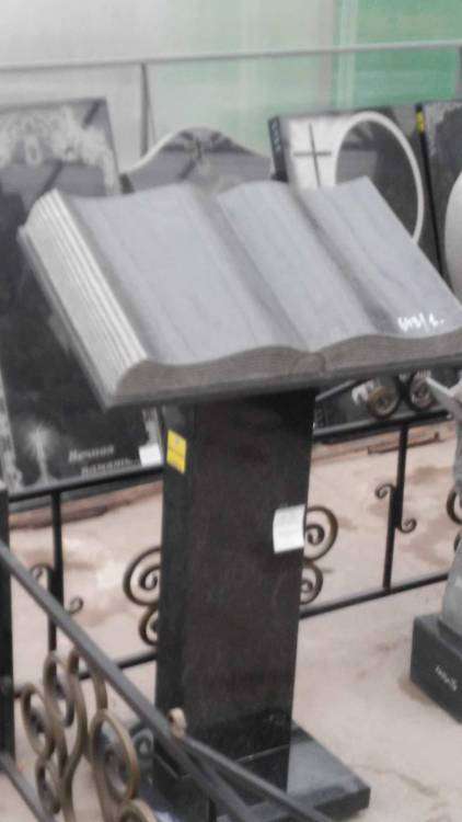 post-8846-0-41409700-1446698901_thumb.jp