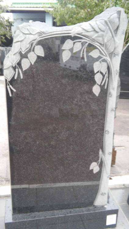 post-8846-0-81086200-1446698856_thumb.jp