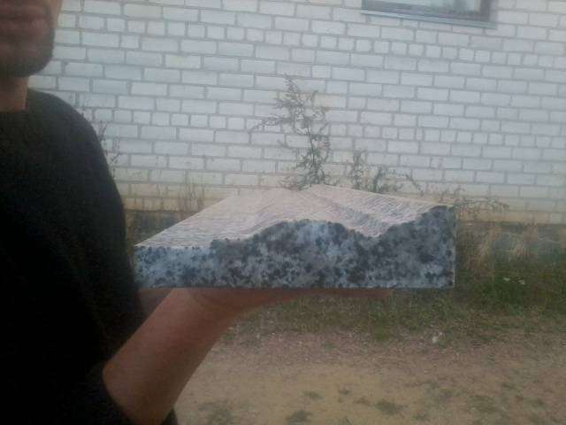 post-1893-0-00013500-1356784283_thumb.jp