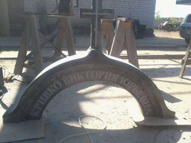 post-1893-0-43073900-1356737070_thumb.jp