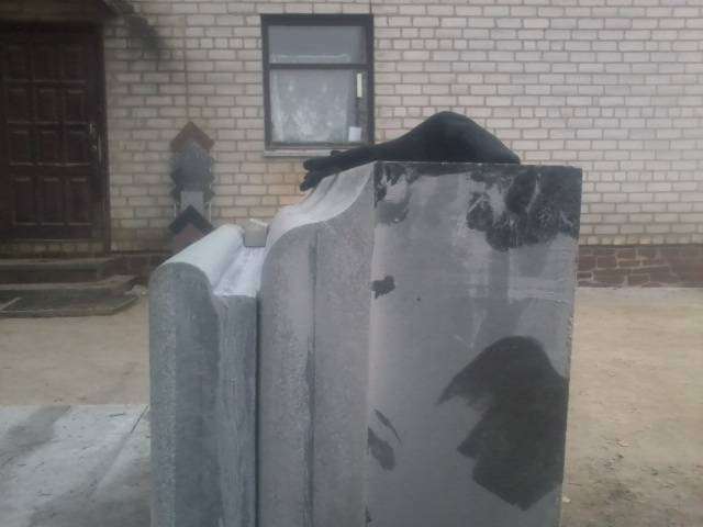 post-1893-0-46847900-1356737481_thumb.jp