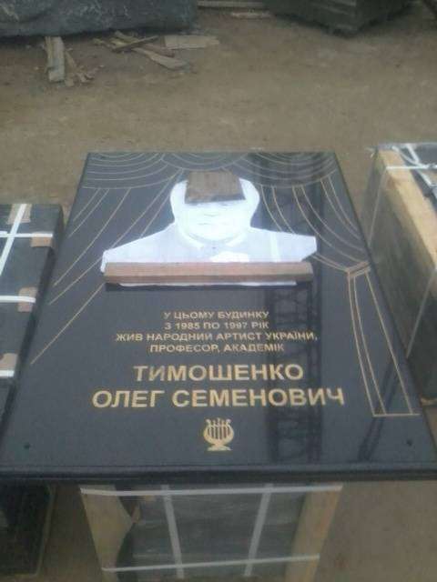 post-1893-0-81599600-1356737754_thumb.jp