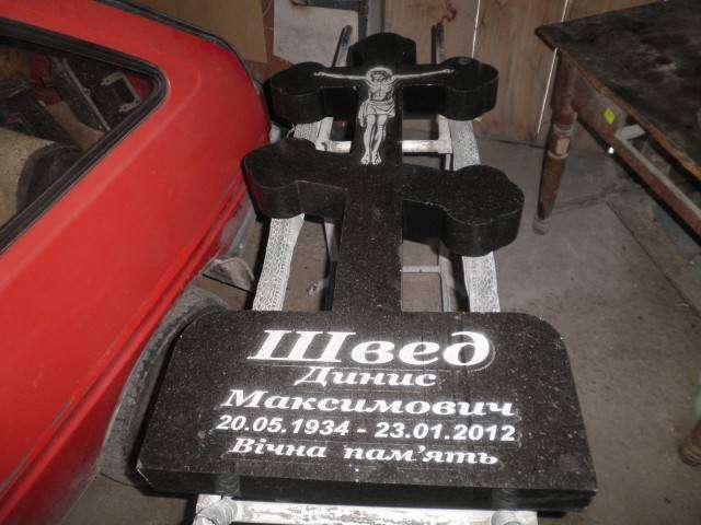 post-4993-0-09891500-1354365401_thumb.jp