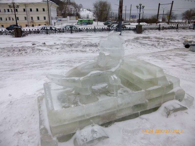 post-7743-0-05421700-1356943082_thumb.jp