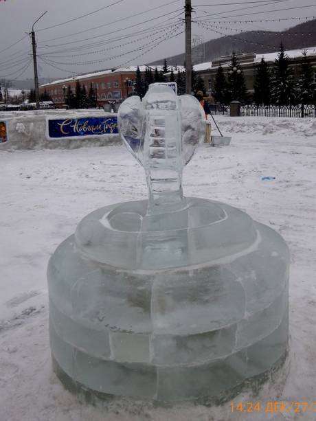 post-7743-0-28553600-1356943083_thumb.jp