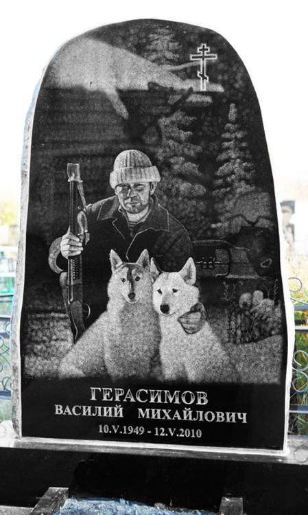 post-8372-0-05172000-1355054781_thumb.jp