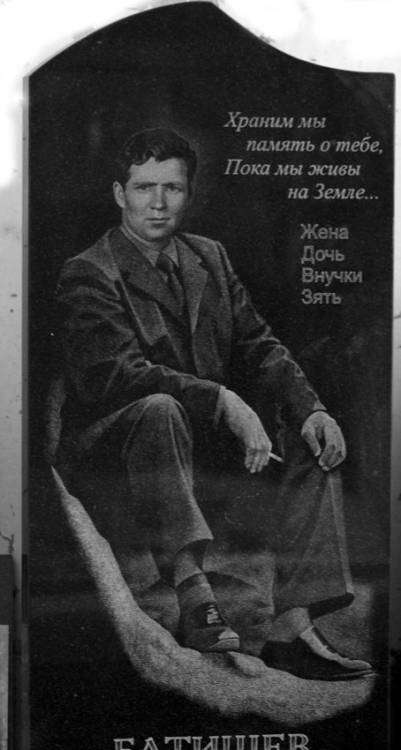 post-8372-0-15788000-1354533294_thumb.jp