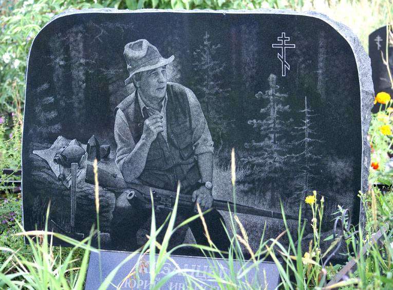 post-8372-0-54815400-1354881376_thumb.jp