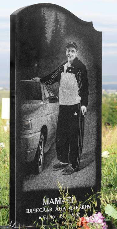 post-8372-0-75955700-1355054800_thumb.jp