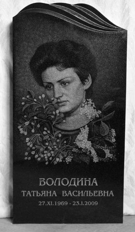 post-8372-0-97322100-1354881383_thumb.jp