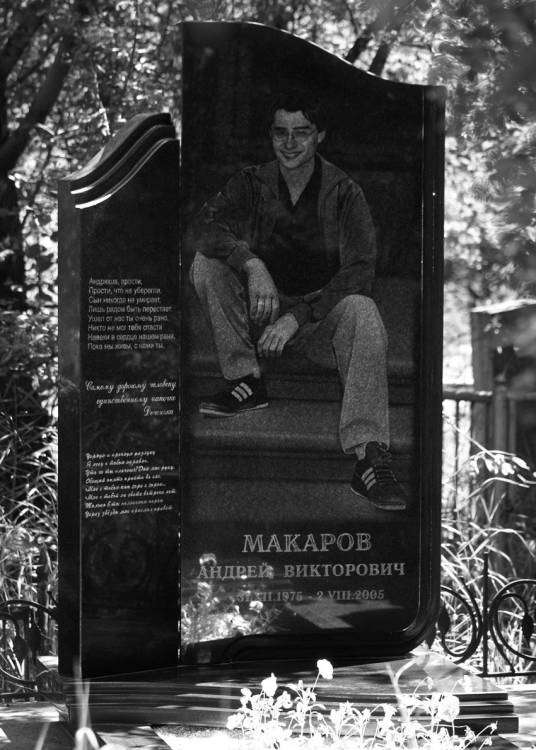 post-8372-0-97473800-1354533221_thumb.jp