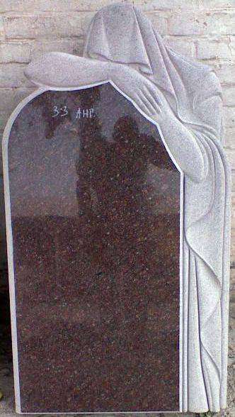 post-8485-0-59478200-1355936988_thumb.jp