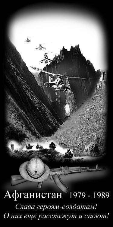 post-10477-0-08254900-1386940414_thumb.j