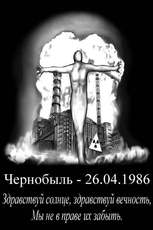 post-10477-0-09190900-1386940648_thumb.j