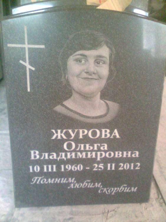 post-10612-0-29718000-1386304959_thumb.j