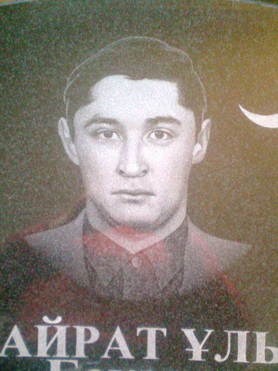 post-10612-0-37960500-1386236462_thumb.j