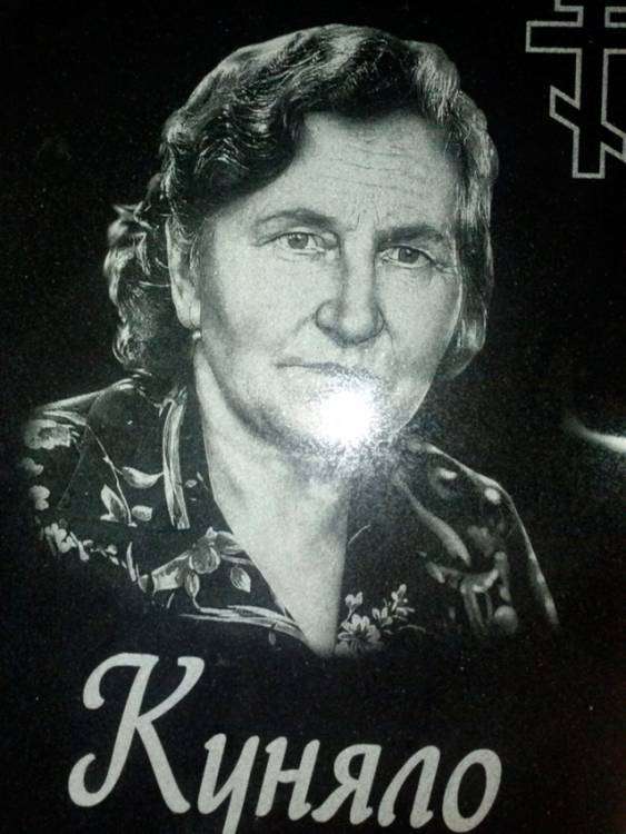 post-10641-0-44819300-1386485246_thumb.j