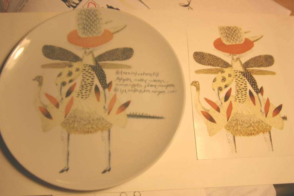 post-10767-0-82536300-1387792039_thumb.j